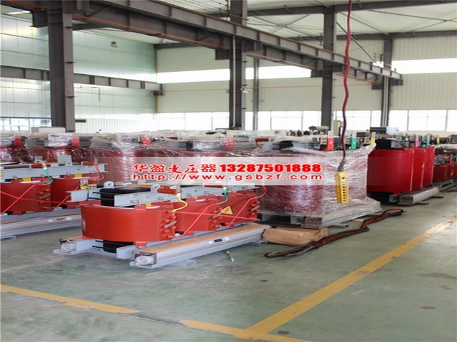 干式變壓器 干式變壓器