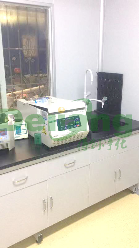 PCR實(shí)驗(yàn)室裝修設(shè)計規(guī)范