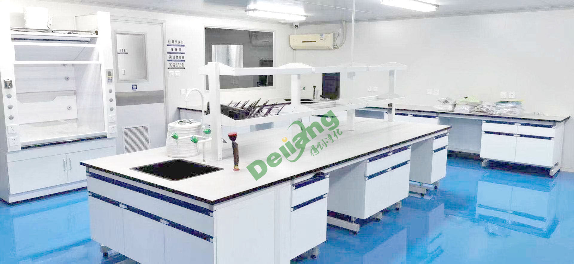 紡織品檢測實驗室裝修建設(shè)與設(shè)計規(guī)范方案