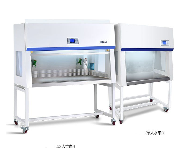 垂直流潔凈工作臺(tái)