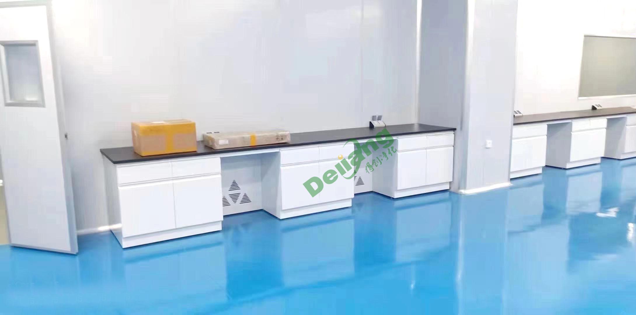 2020年分子實驗室建設(shè)為國家級實驗室項目啟動情