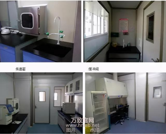 PCR實(shí)驗(yàn)室結(jié)構(gòu)