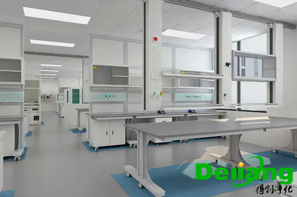 實(shí)驗(yàn)室設(shè)計(jì)