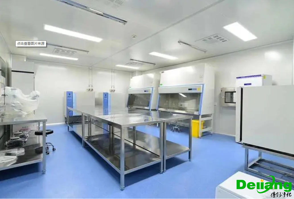 PCR實(shí)驗(yàn)室