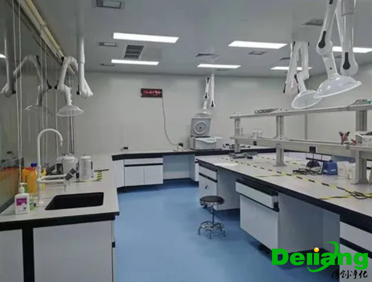 醫(yī)學(xué)實驗室