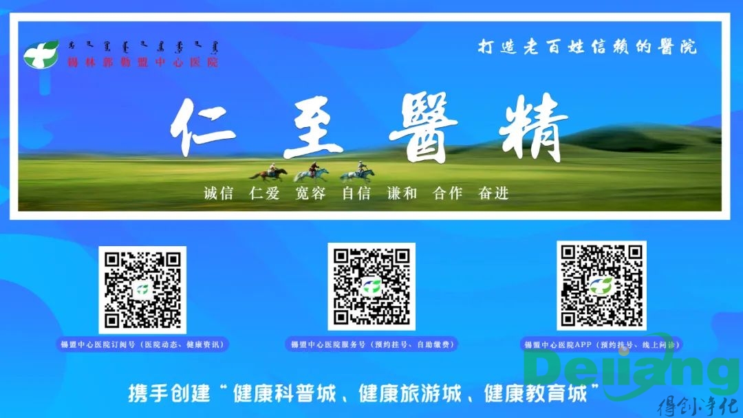 血檢實驗室設計