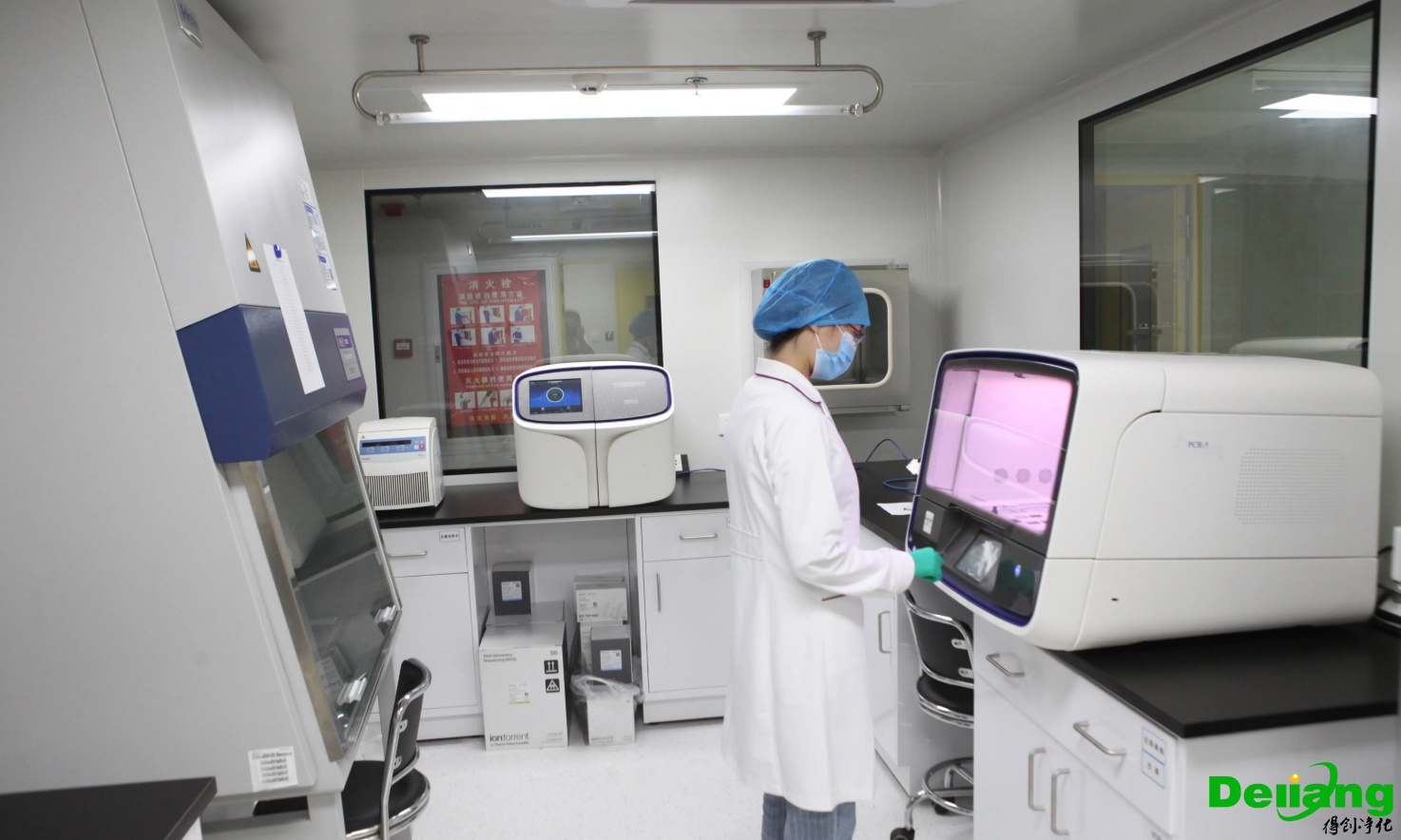 實驗室空調系統(tǒng)