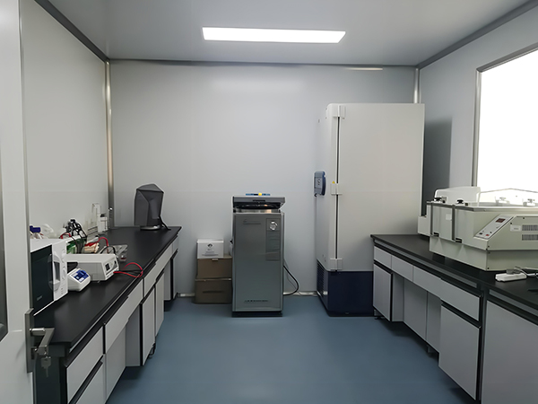 實驗室管理體系