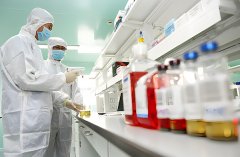 千級實(shí)驗(yàn)室設(shè)計(jì)標(biāo)準(zhǔn)，具體內(nèi)容是什么？